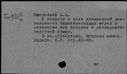 00216619.jpg