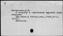 00216670.jpg