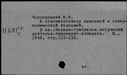 00216674.jpg