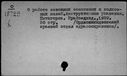 00287630.jpg