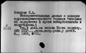 00219524.jpg