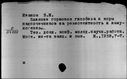 00219526.jpg