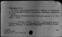 00219527.jpg