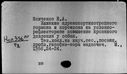 00219528.jpg