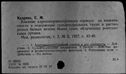 00219531.jpg