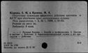 00219533.jpg