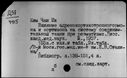 00219534.jpg