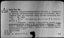 00219536.jpg