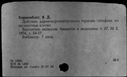 00219537.jpg