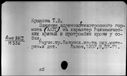 00219539.jpg