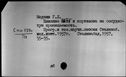 00219562.jpg