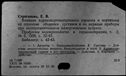 00219621.jpg