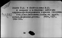00219634.jpg