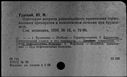 00219780.jpg
