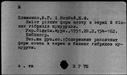 00220064.jpg