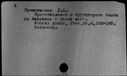 00220078.jpg