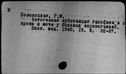 00254090.jpg