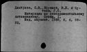 00254211.jpg