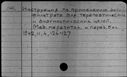 00254220.jpg