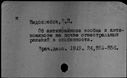 00254233.jpg