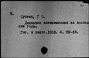 00254247.jpg