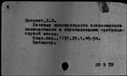00254320.jpg