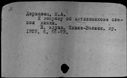 00254364.jpg