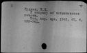 00254370.jpg