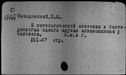 00254379.jpg