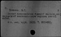 00254380.jpg