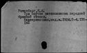 00254382.jpg