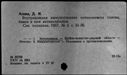 00254505.jpg