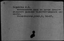 00254510.jpg