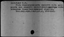 00254519.jpg