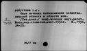 00254545.jpg