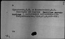 00254714.jpg