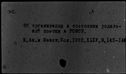 00255280.jpg
