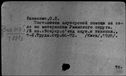 00255381.jpg