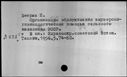 00255388.jpg