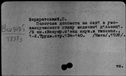00255389.jpg