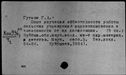 00255398.jpg