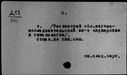 00255411.jpg