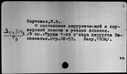 00255414.jpg