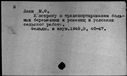 00255420.jpg
