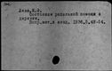 00255426.jpg