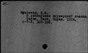 00255436.jpg