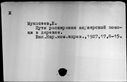 00255438.jpg