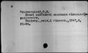 00255445.jpg