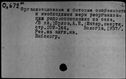 00255447.jpg
