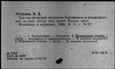 00255450.jpg